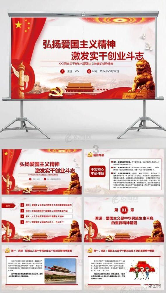 我的你上门产康受邀参加廊坊大城县妇联巾帼家政培训行动