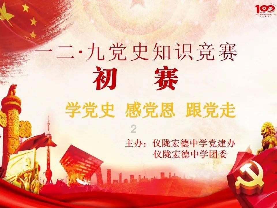 彻底装不下去了！以军向哈马斯提出停火两个月，暴露真实惨烈伤亡