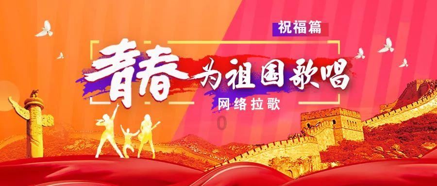 防御阵型2