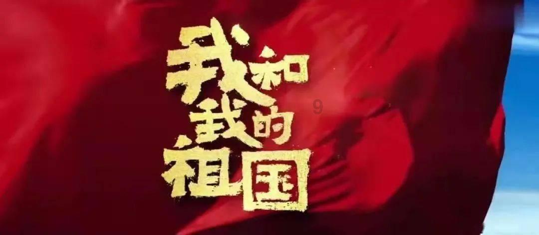 时隔4个月，肖战《记录七朝历史》将上线，演绎国风新一面