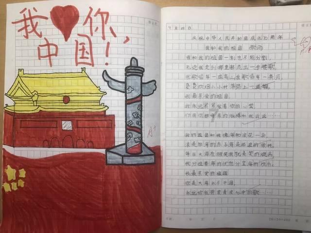 张艺谋春节电影《第二十条》发布全新预告及海报