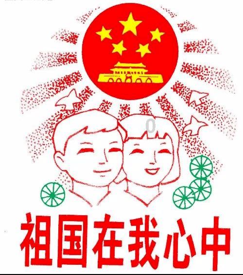嘉日单词