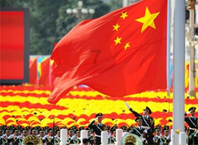 热带天堂找不同