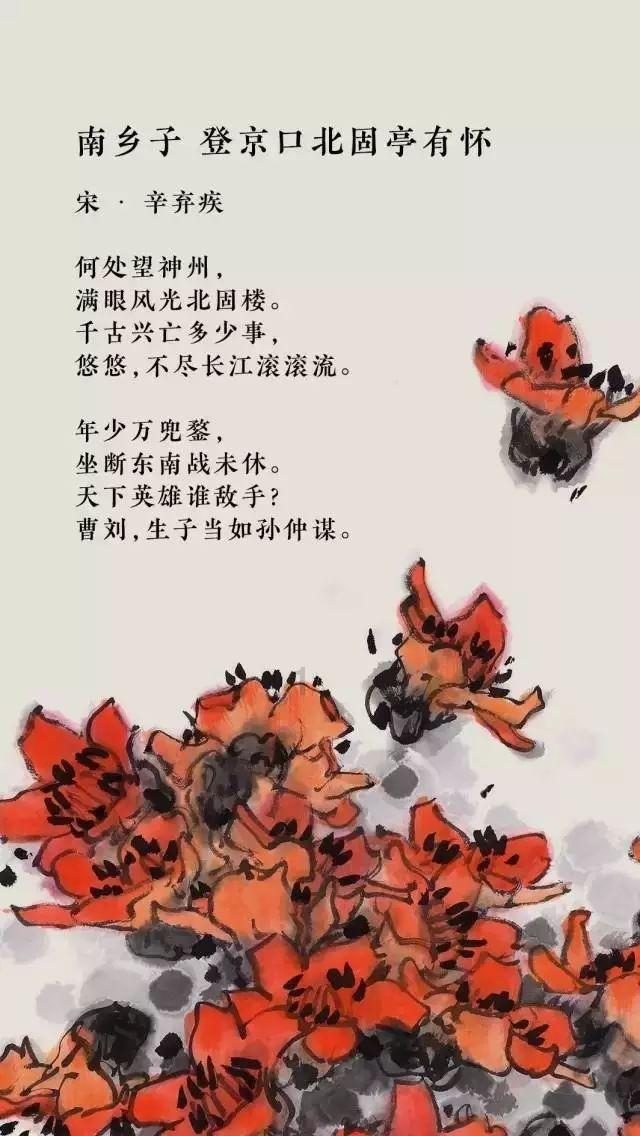 古墓丽影：崛起