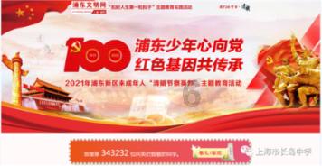 福建福清警方通报一起致2死命案，涉事男子是如何作案的？游戏画面