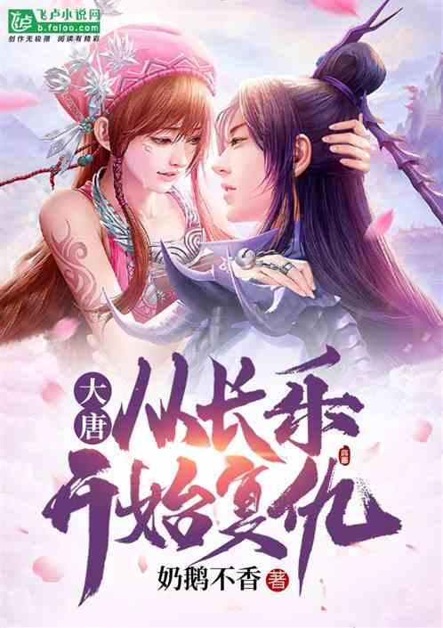 流放者柯南