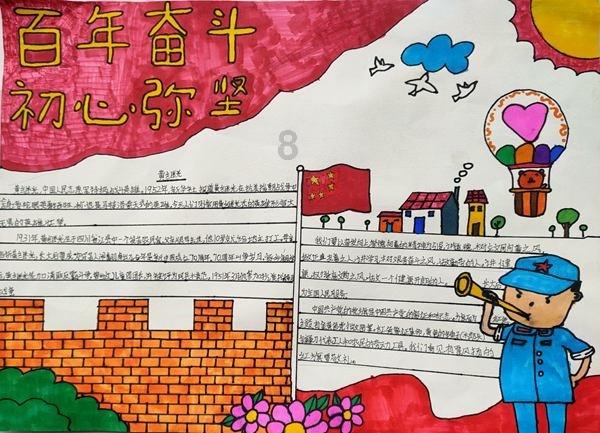 因妻子犯错，前中国速滑队教练安贤洙道歉，他和妻子的损失有多严重？游戏画面