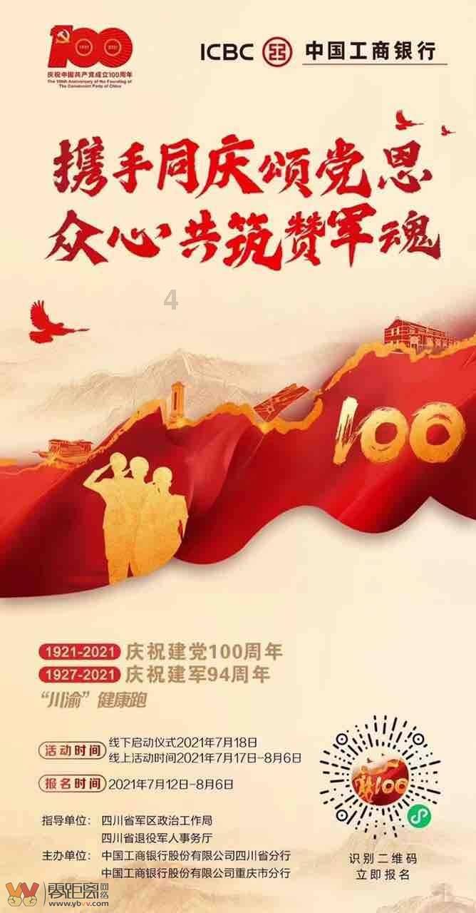 阳痿如何处理？南昌博士中医医院告诉你