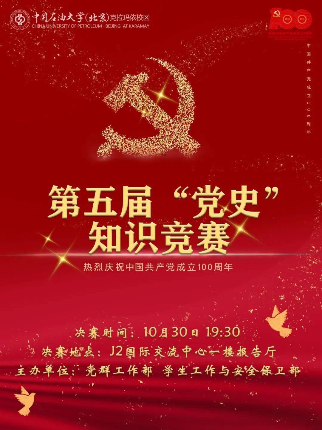 黄金交易提醒:金价在地缘政治紧张局势中保持稳定,等待美联储决议