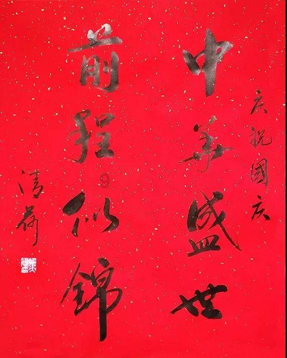 韩国年味渐浓,“团圆”“祭祖”与韩版“春运”成韩国春节关键词
