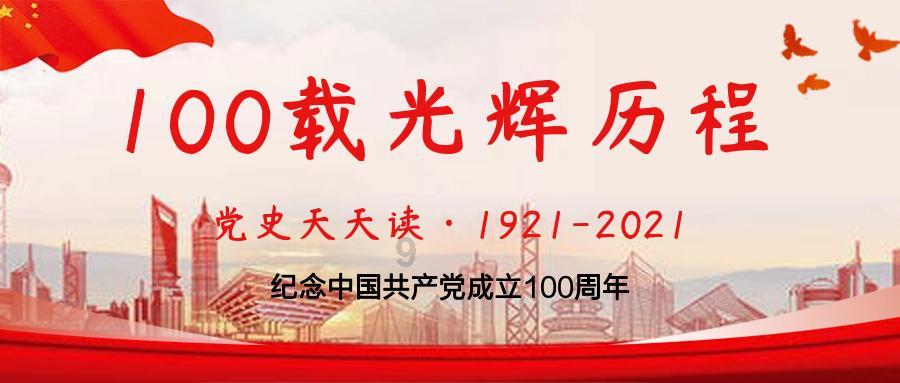 果冻分裂