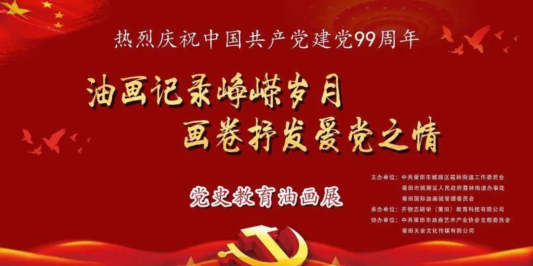 有一种“难受”是装备碎掉之后垫子却成功了...