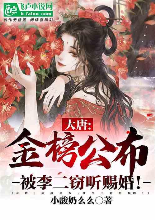 你觉得哪些职业在未来可能会消失？游戏画面