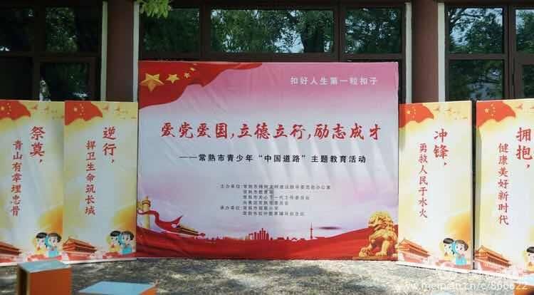 艾利时尚博客