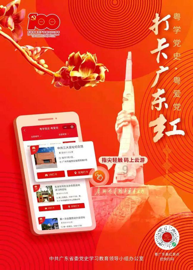 圣元优博盖诺安奶粉,宝宝成长的