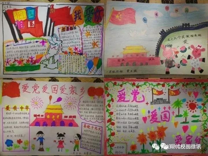 逃离复古经典房屋