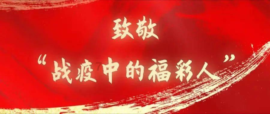 小迪说热点(131)|最高法明确!这些不属于彩礼