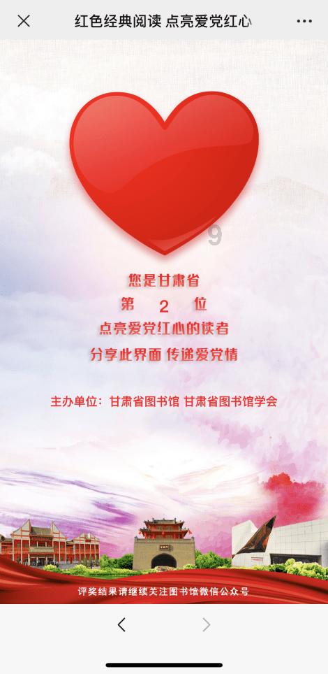矿区型工业光排管散热器