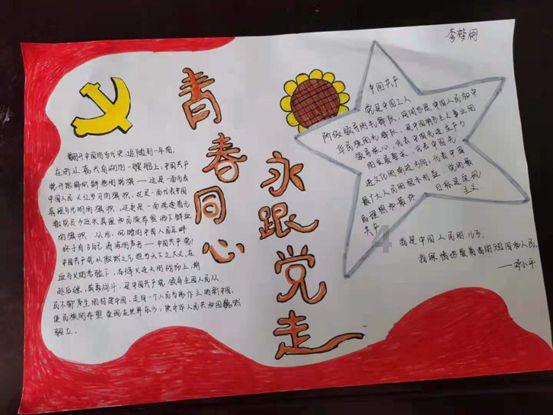 大金狮逃生