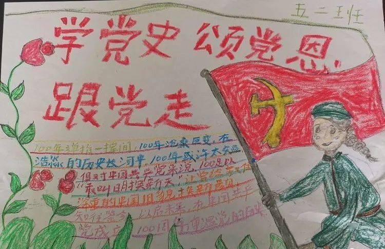 模拟挖掘机