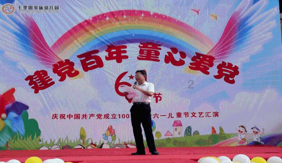 逃离陈旧房3