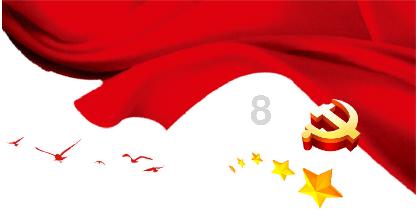 自考英语学位买什么教材好知识星球-专业的知识分享社群