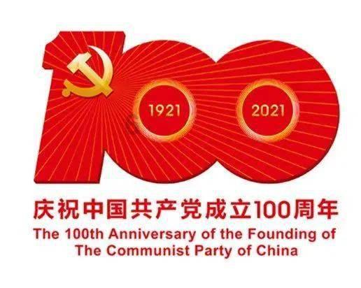 特战英雄