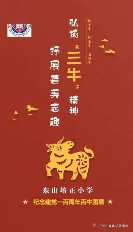 冰城的雪夜之美