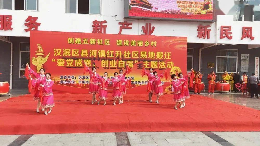救援受困的鹭