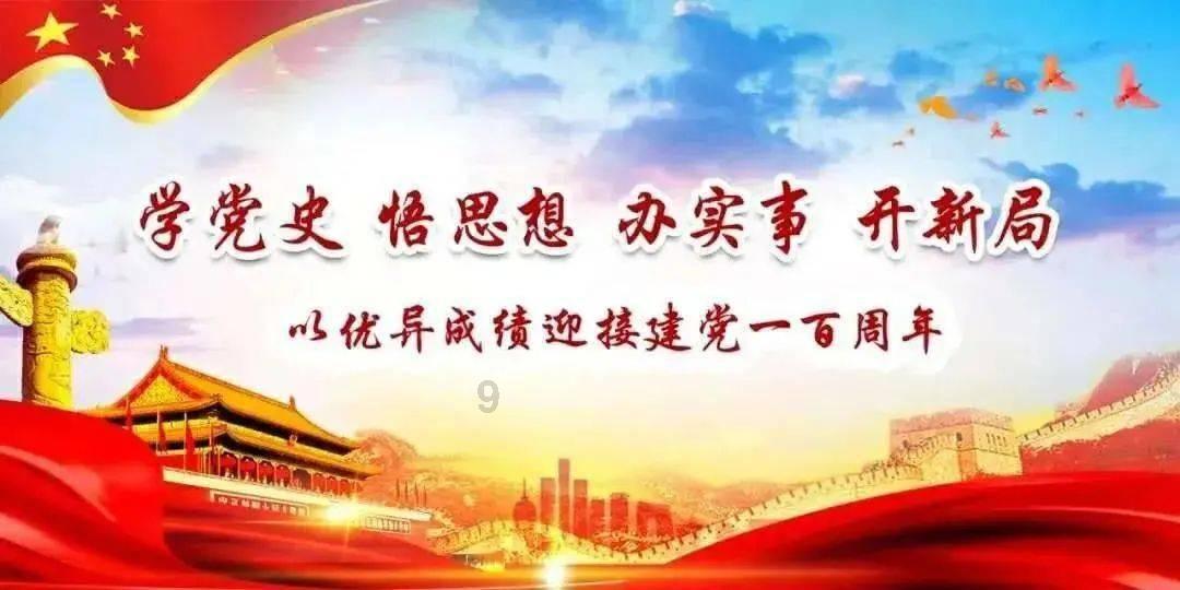 脑洞小老弟无实名认证
