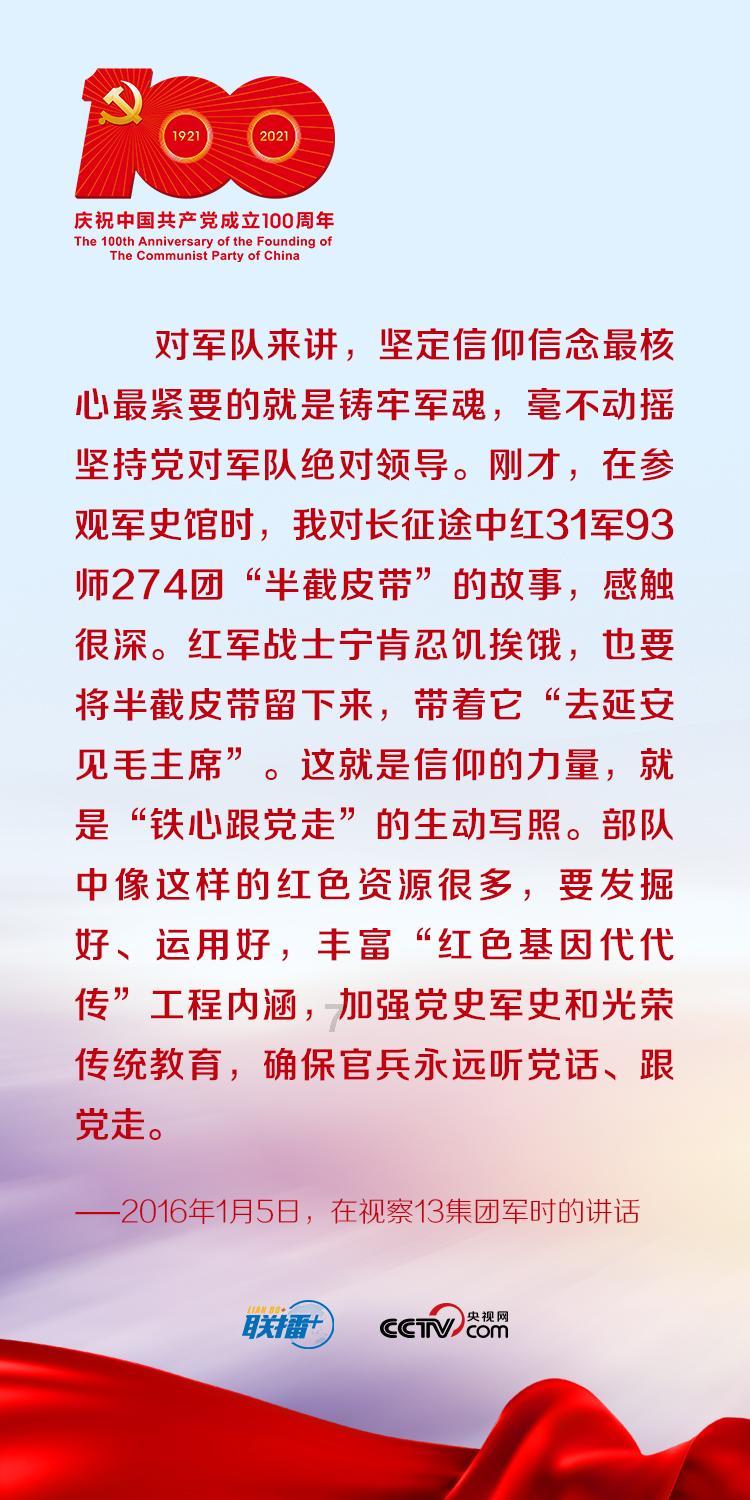 晒一晒咱家乡的年货 | 福建:年味里的家乡味,满满福味!