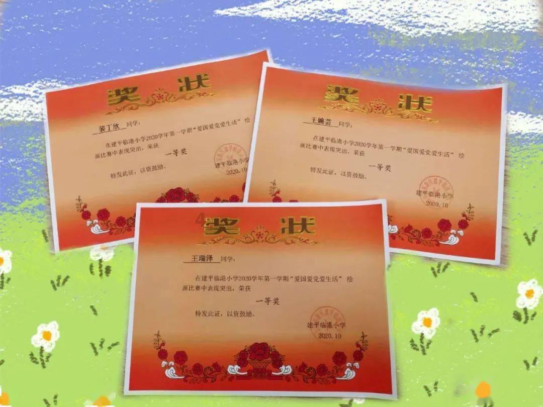一手才艺秀出来