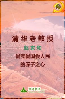 逃离部落洞穴
