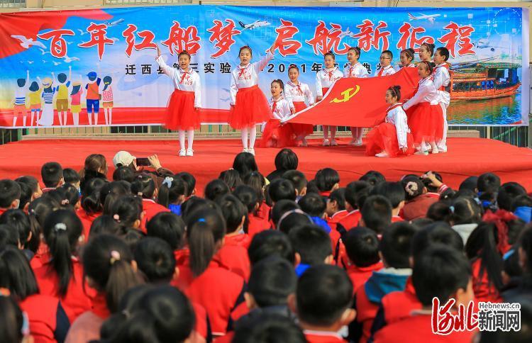 拯救小学生