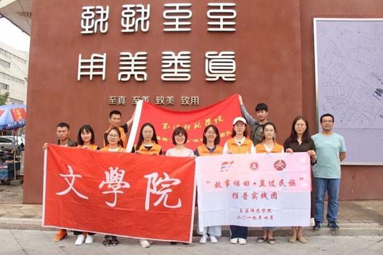 华夏日经ETF再次盘中临停