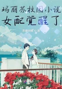 杭州飞秒哪里好,同时拥有蔡司3.0和阿玛仕1050的茗视佳眼科成打工人“王选”