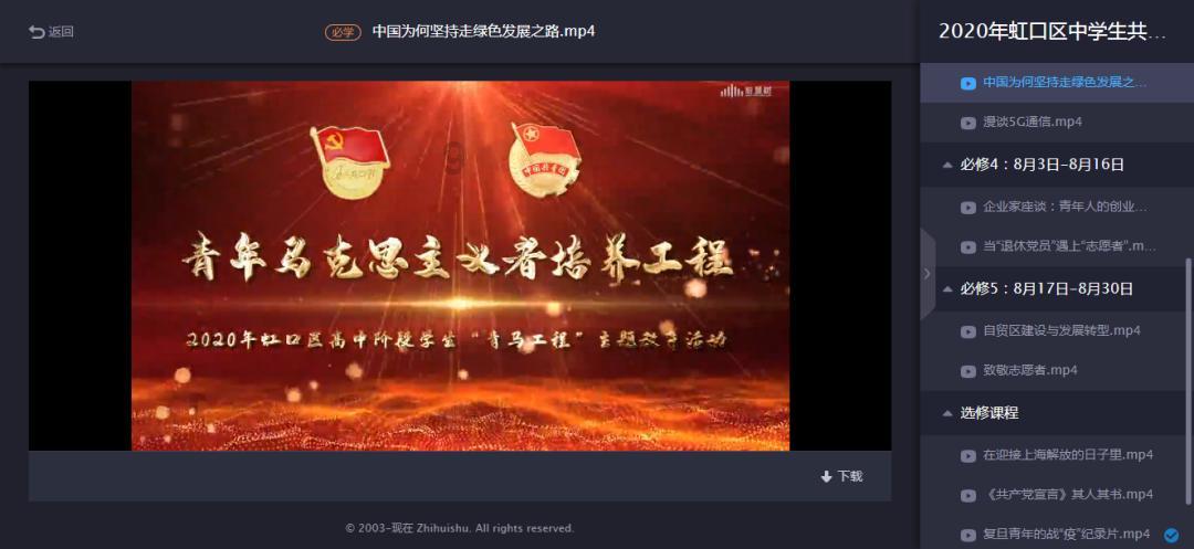 突发!加拿大政府发布敏感院校名单!85所中国高校毕业生恐难入境加拿大!
