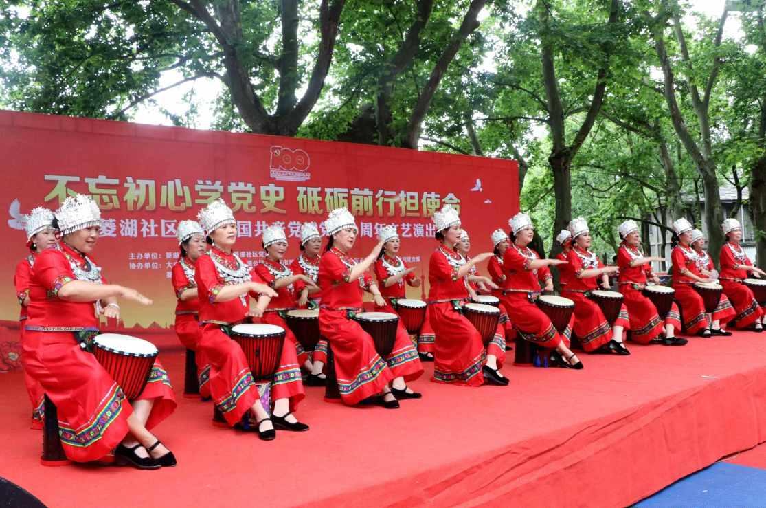 幸运女孩救援