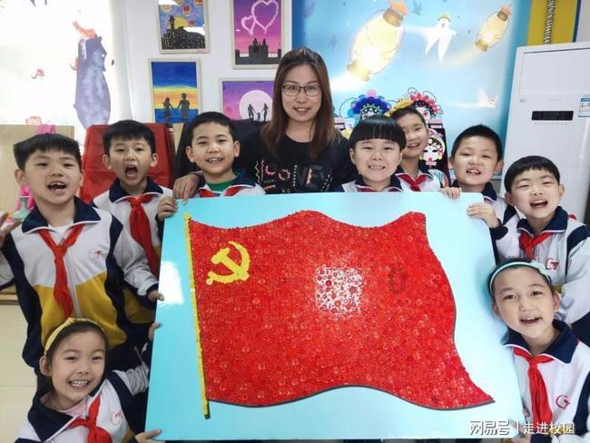 救援蓝色小兔