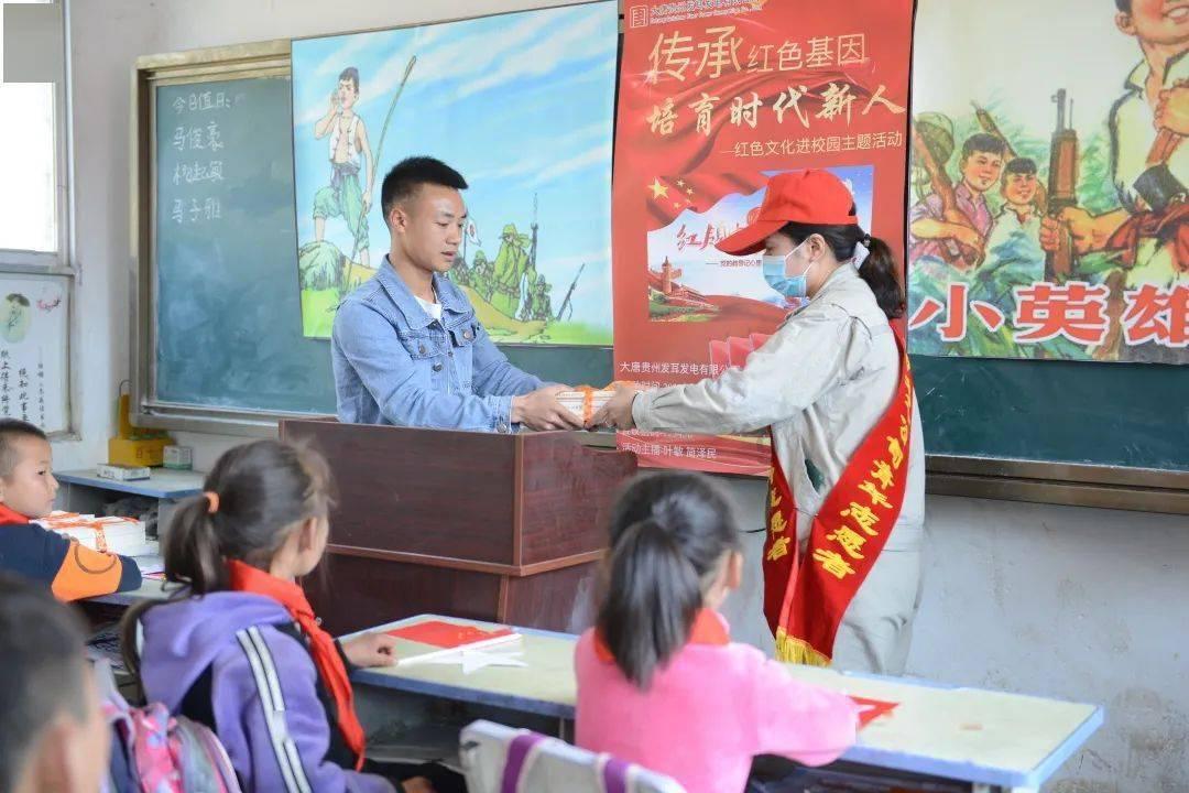 信长野望大志