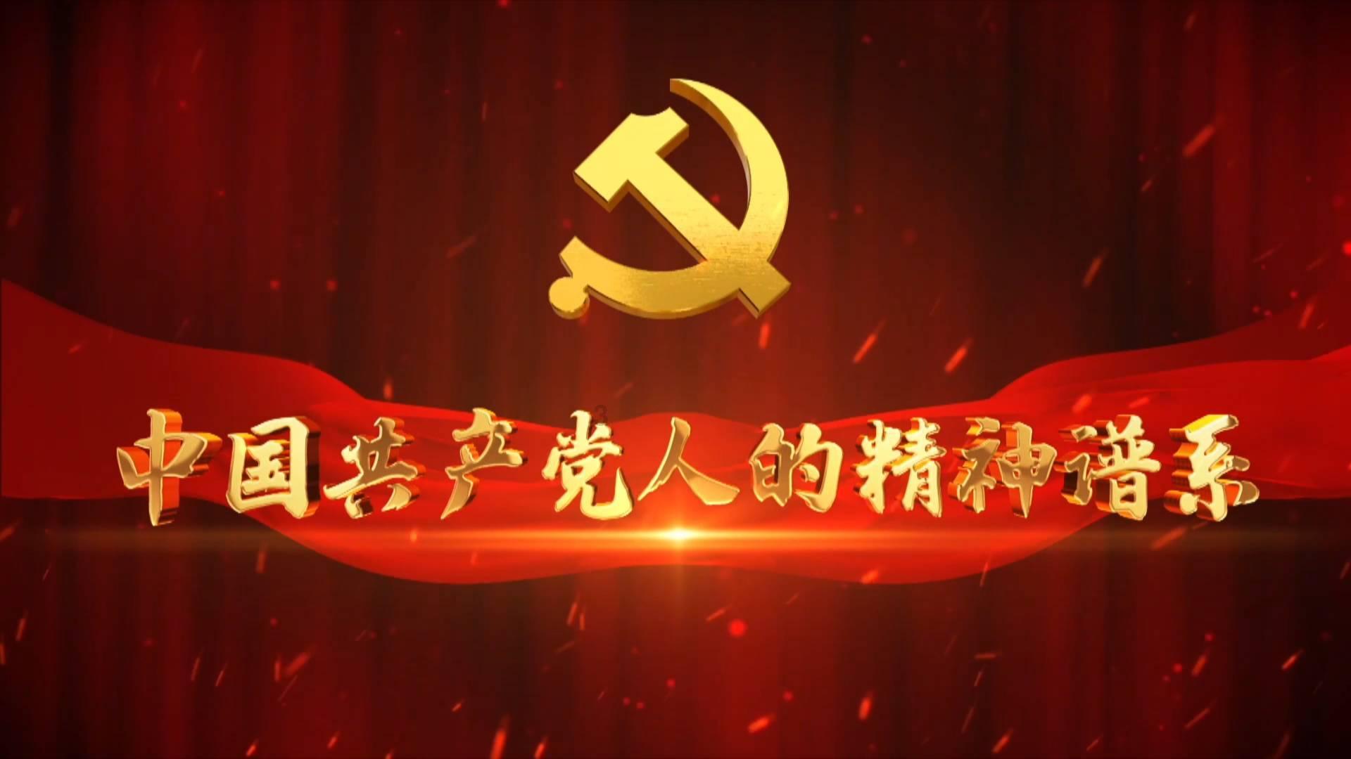 罗马诺:努萨已经同意加盟布伦特福德,但会等到夏窗再完成转会