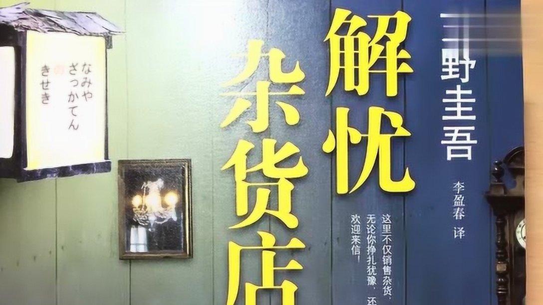 逃离金色蜜蜂森林