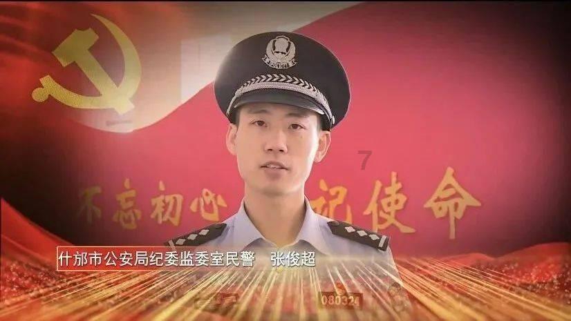 老人输液从随身布袋掏宠物鹌鹑盘弄，该如何看待老人的做法呢？游戏画面