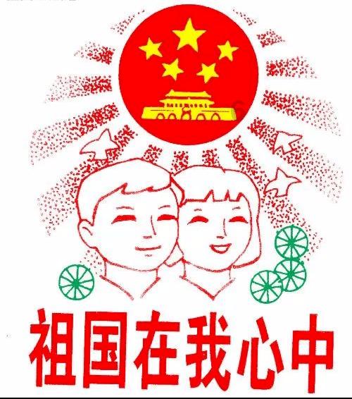 探索神曲里有哪些好词?最新活动,了解更多资讯-神曲里有哪些好词?红迪网