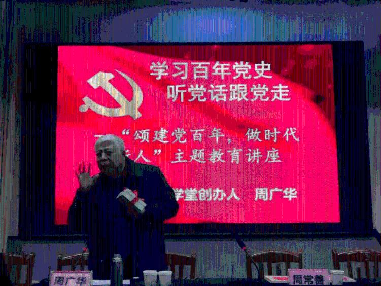 怎么瘦腿??知识星球 | 专注知识分享与学习平台