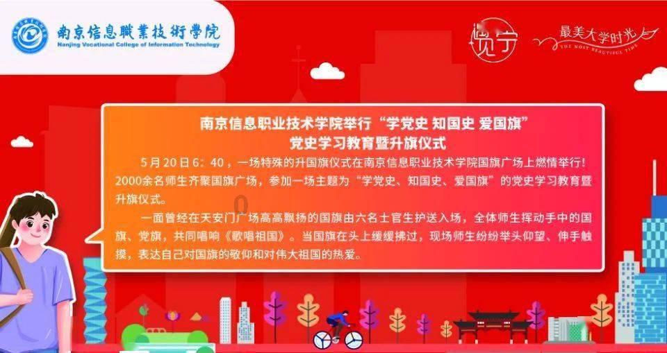 两人防守又何妨?周琦1V2双手霸气隔扣!