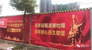 第十二届全国少数民族传统体育运动会  新闻发布会在京举行