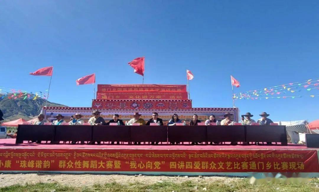 我的老师是偶像