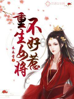 新年第四周，这些剧组提前收到了制作费...
