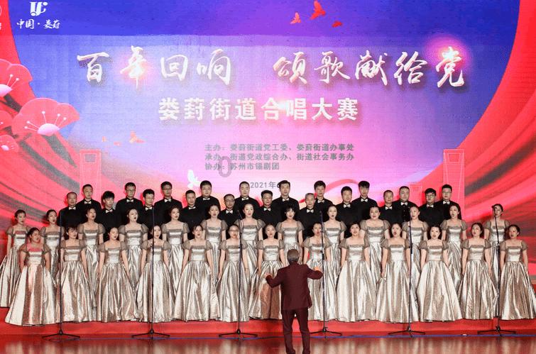 超三国无双4